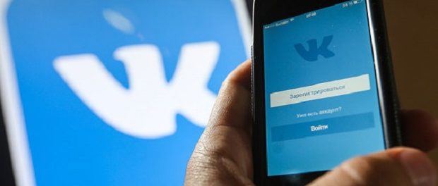«Вконтакте» возвратила в приложение для iPhone раздел «Аудиозаписи»