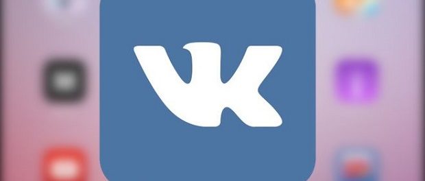 «ВКонтакте» вернули пользователям пропавшую музыку