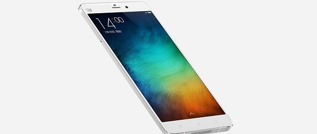 Xiaomi Mi 5S представят уже на следующей неделе