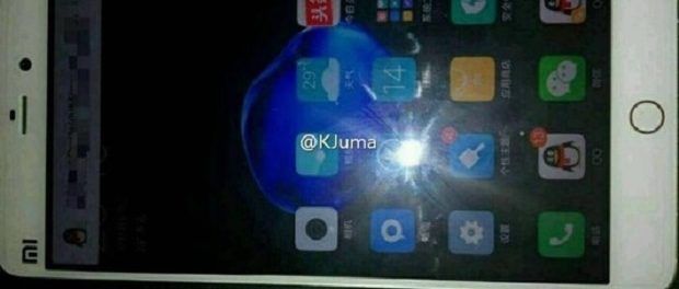 Самый мощнейший смартфон Xiaomi выйдет 27 сентября