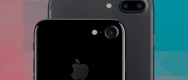 Себестоимость телефона iPhone 7 доходит 225 долларов США
