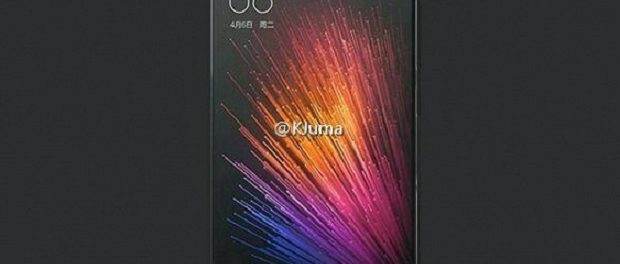 Именно так может выглядеть Xiaomi Mi 5S
