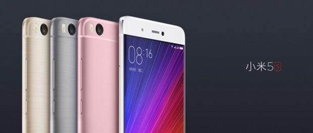 Xiaomi Mi 5S и Mi 5S Plus представлены официально