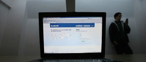 «Офисную» версию социальная сеть Facebook запустят осенью