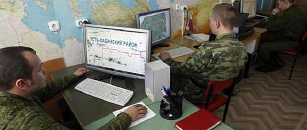 В Российской Федерации запустили секретный интернет для военных