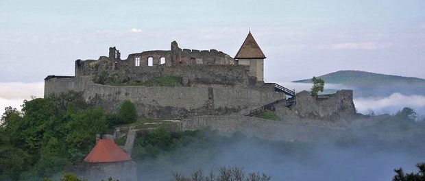 Вишнеградская гора и её тайны