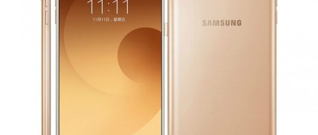 Южнокорейская компания Samsung представила смартфон с 6 ГБ ОЗУ