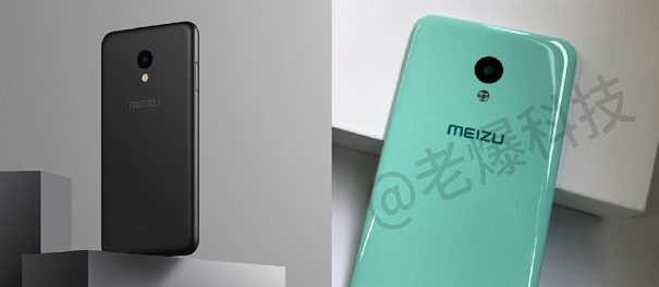 Meizu начала русские продажи стеклянного телефона U20