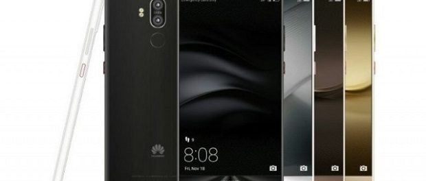 Huawei Mate 9 получит двойную камеру Leica и сверхбыструю зарядку