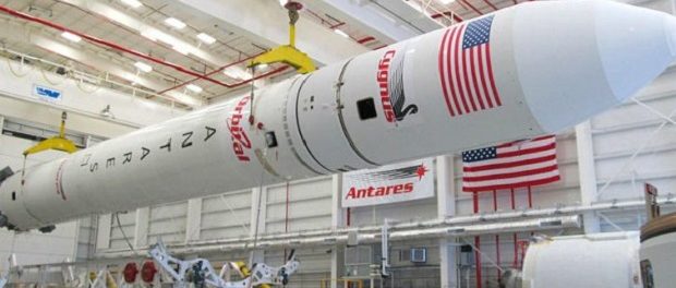 NASA подтвердила запуск ракетоносителя с украинским агрегатом