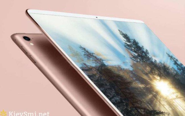 Apple выпустит безрамочный iPad с экраном 10,5 дюймов