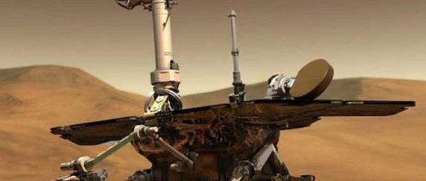 Для поиска жизни на Марсе применят военную технологию
