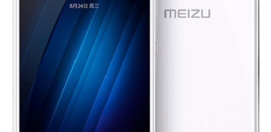 В РФ начались продажи недорогого «стеклянного» телефона Meizu U10