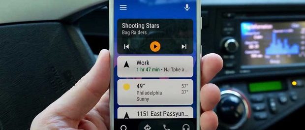 Приложение андроид Auto сейчас доступно и для телефонов