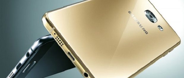 Самсунг Galaxy Pro C7 прошел тестирование бенчмарка Geekbench