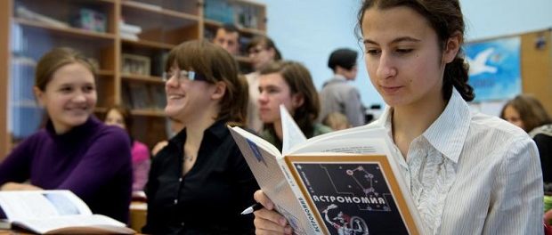 В школах столицы снова начали преподавать астрономию