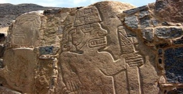 Древний город Караль - Перу