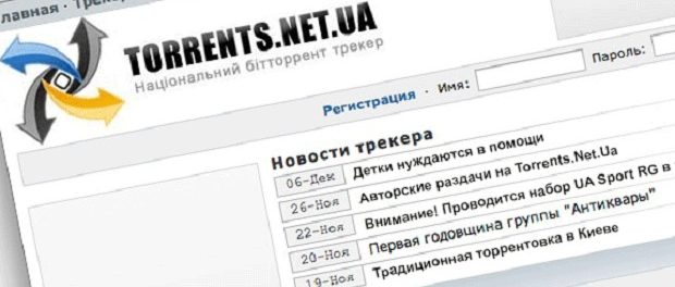 Закончил работу один из крупнейших украинских торрент-трекеров