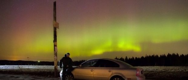 Петербуржцы могут не увидеть полярное сияние, прогнозируемое в северных широтах РФ