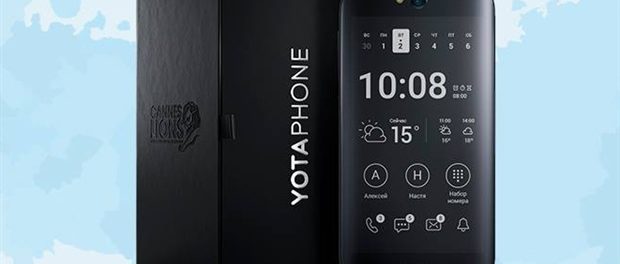 Чистый вред Yota Devices составил более примерно около $8 млн