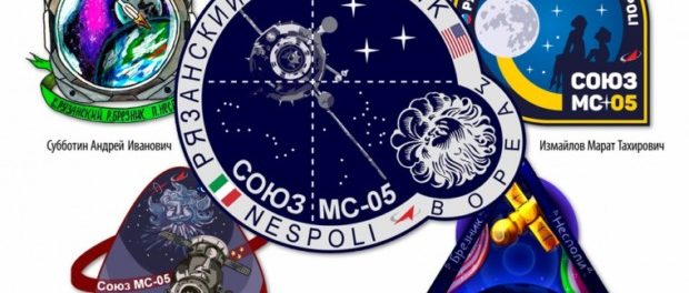 Жительница Екатеринбурга нарисовала эмблему для новейшей миссии на МКС