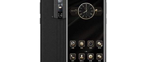 Gionee M2017: смартфон с аккумулятором на 7000 мАч