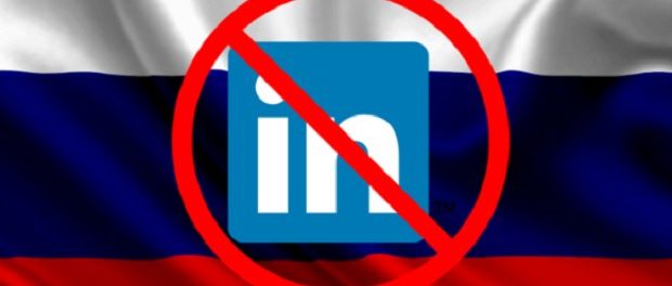 Социальная сеть Linkedin подумает, оставаться ли ей в РФ