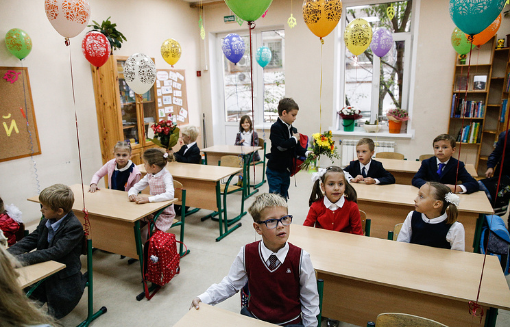 В российской столице стартовала онлайн-запись детей в 1-ый класс