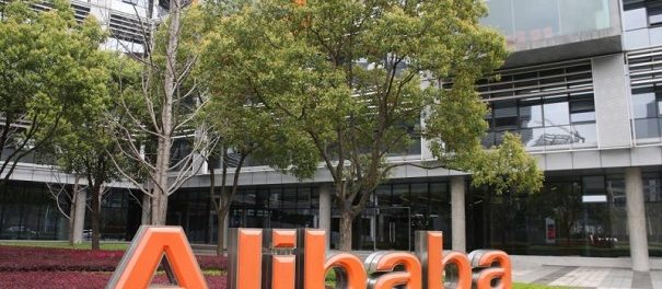 Alibaba Group перенесла открытие новостного агрегатора в Российской Федерации