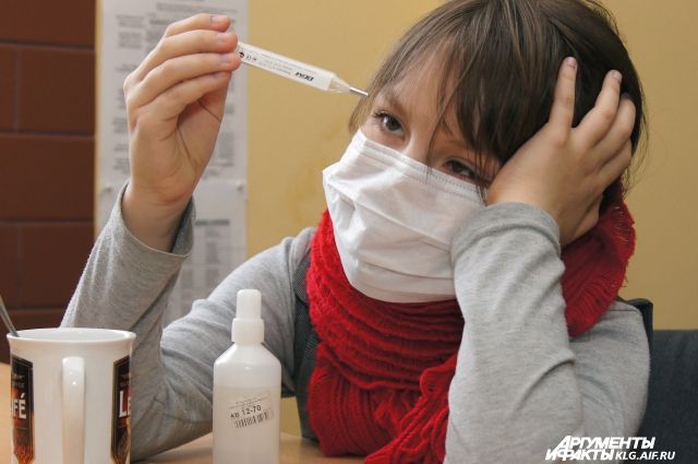 В Калининграде у троих детей диагностирован гонконгский грипп