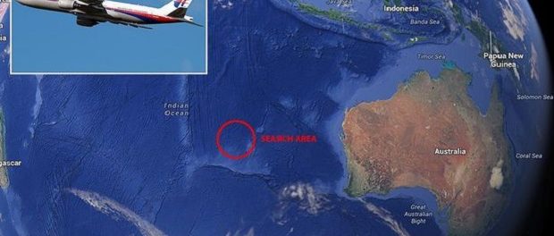 Куда делся малайзийский боинг 777 рейс МН-370?