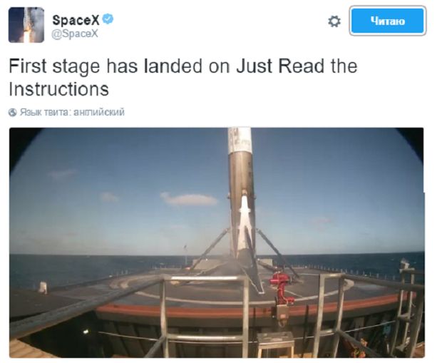 WSJ узнала сумму потерь SpaceX Илона Маска от первой трагедии Falcon 9