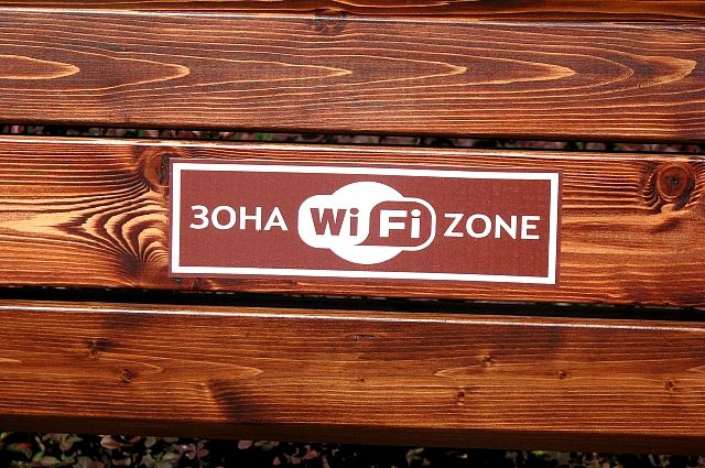 Три линии метро на все 100% перешли на единую сеть Wi-Fi «Московский транспорт»