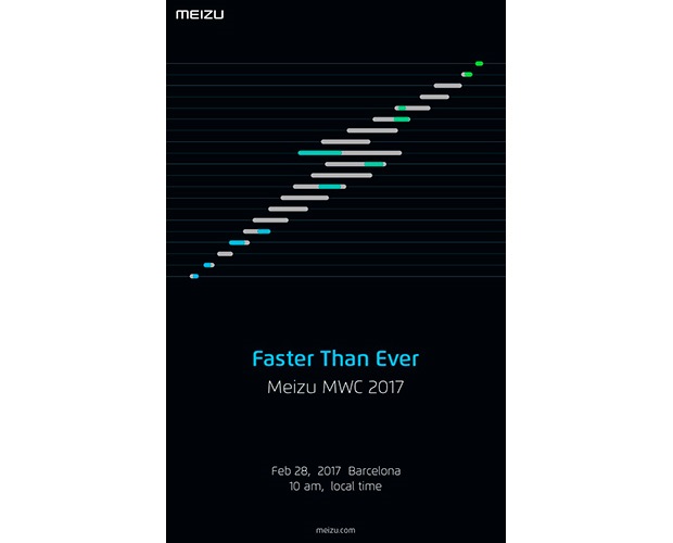 Meizu проведет свою презентацию на MWC 28 февраля