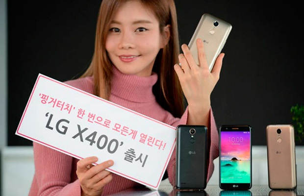 LG представила смартфон с своеобразным экраном