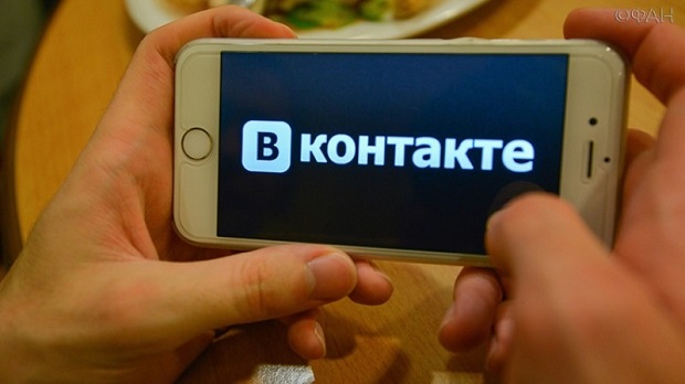 Во «ВКонтакте» можно будет заказать обед, такси и билеты в кино