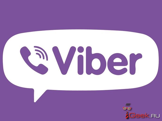 Viber 6.6 вышел для iOS и андроид