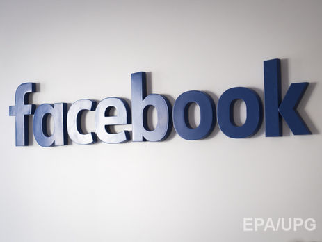Социальная сеть Facebook объявил о запуске инструмента для публикации вакансий