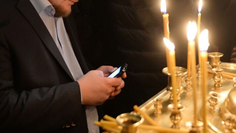 РПЦ запустила православный мессенджер «Правжизнь Telegram»