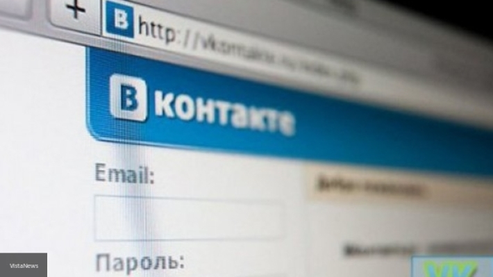 'ВКонтакте предложит пользователям создавать и примерять маски