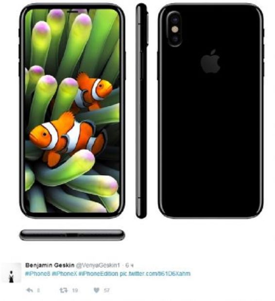 Это — настоящие фотографии iPhone 8 либо подделка?