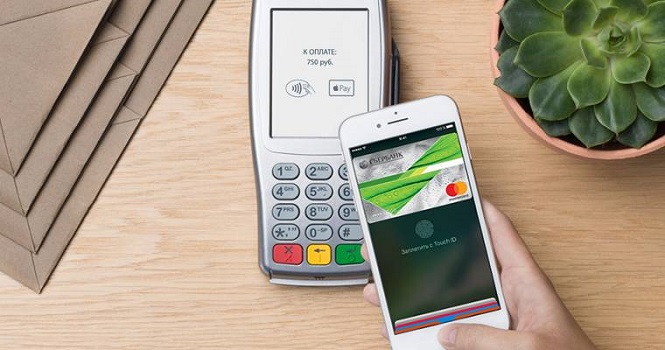 Сберегательный банк подключил к картам Visa Apple Pay и Самсунг Pay