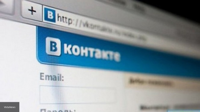 Vkontakte тестирует виртуального оператора VK Mobile