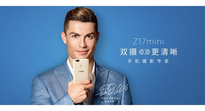 Анонс ZTE Nubia Z17 Мини: двойная камера и до 6 ГБ ОЗУ