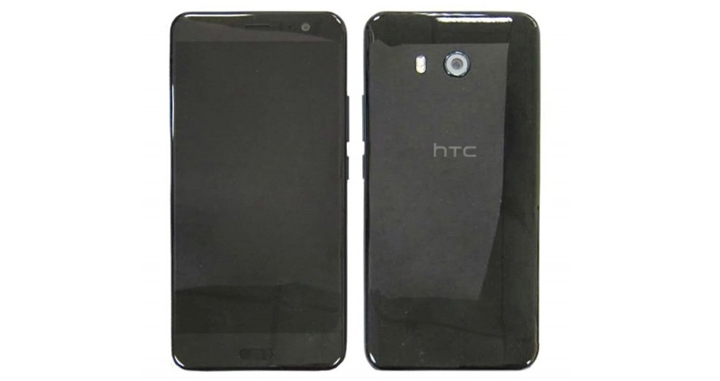 HTC U с физическими клавишами замечен на «живых» фотографиях