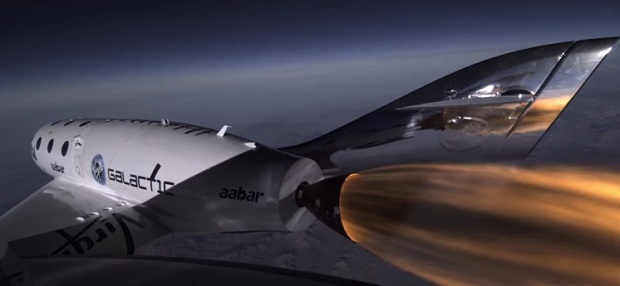 Virgin Galactic отправит туристов в космос до конца 2018 г.