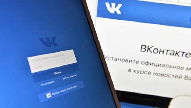 «ВКонтакте» обнаружили замаскированный под бесплатные ключи к Dr.Web вирус