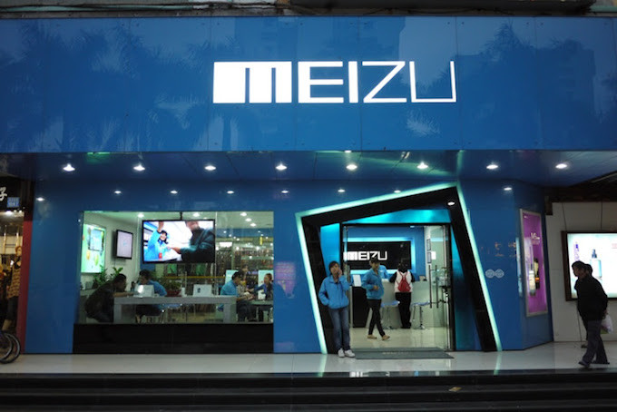 Китайская компания Meizu разделилась на три бренда