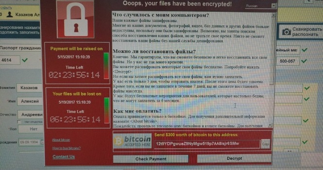 Вирус WannaCry атаковал 74 страны мира