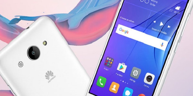 Huawei Y3 2017 будет стоить 60 долларов